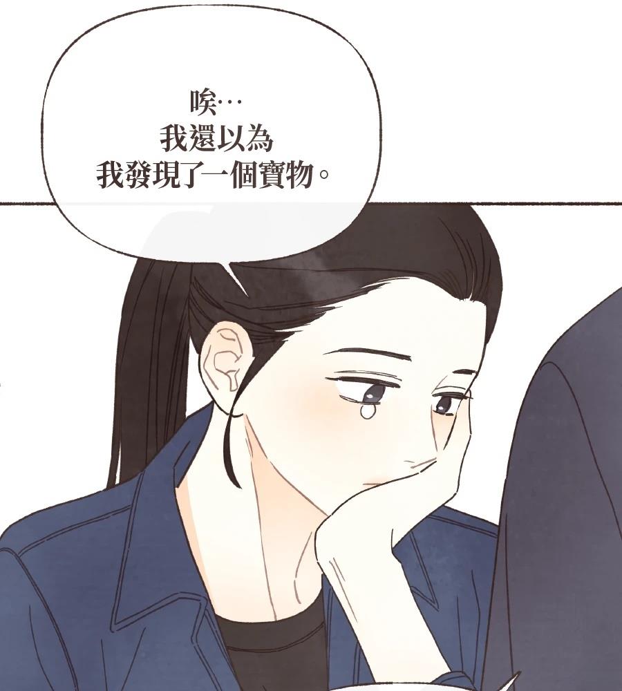 第59话31