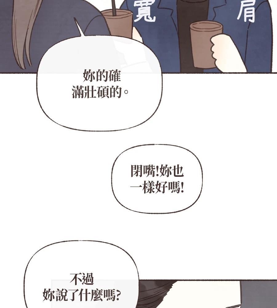 第59话35