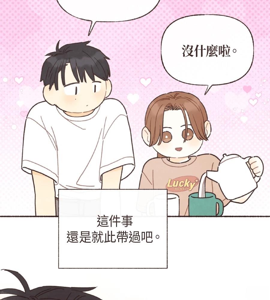 第59话49