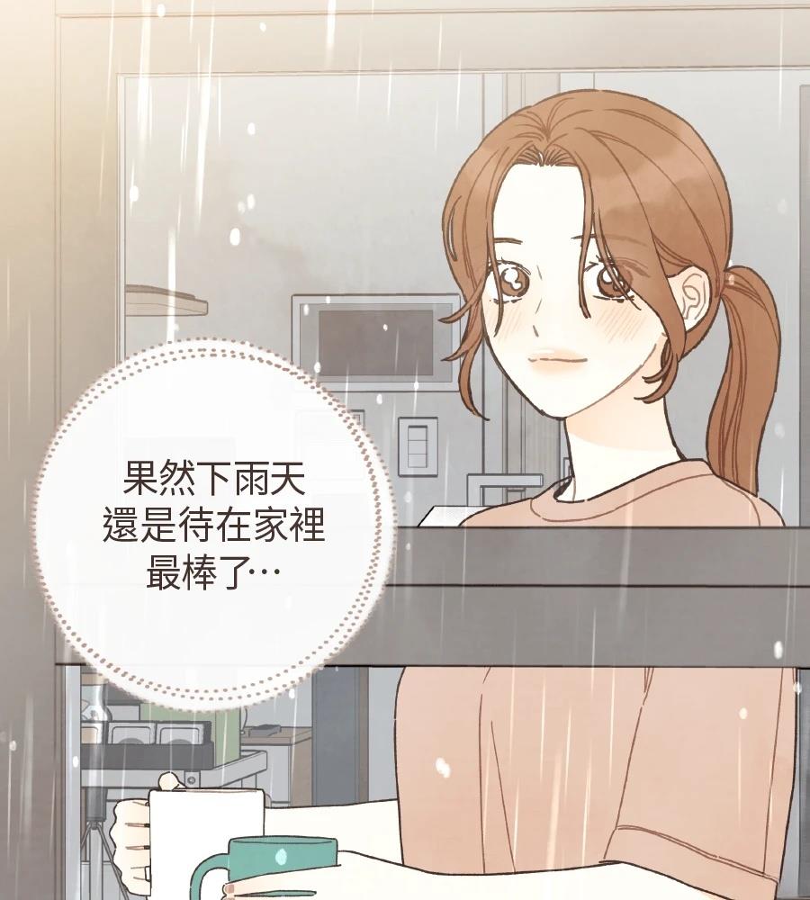 第59话57