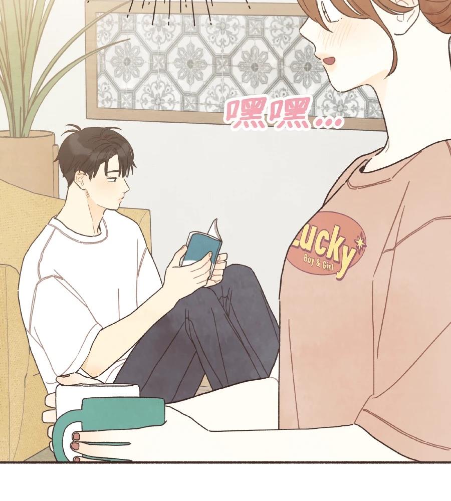 第59话59