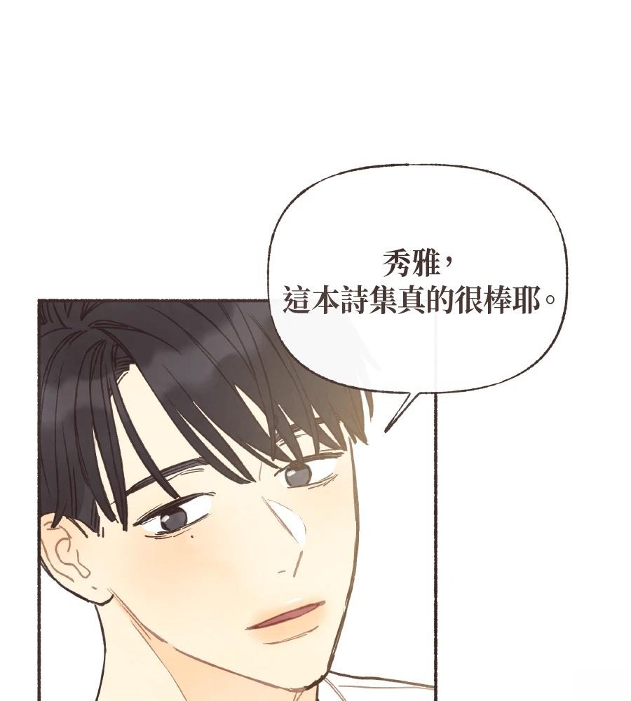第59话60