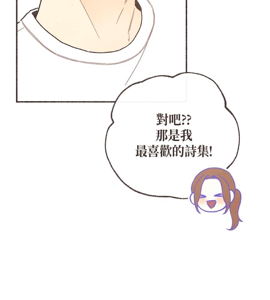 第59话61