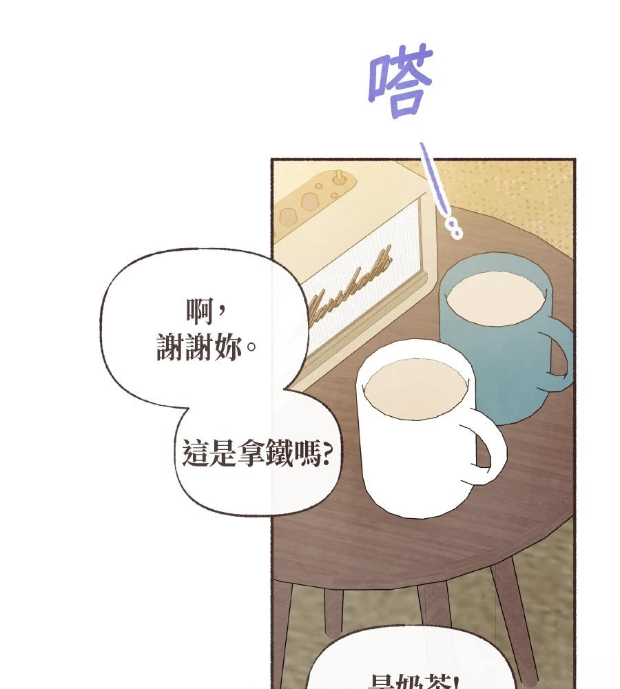第59话62