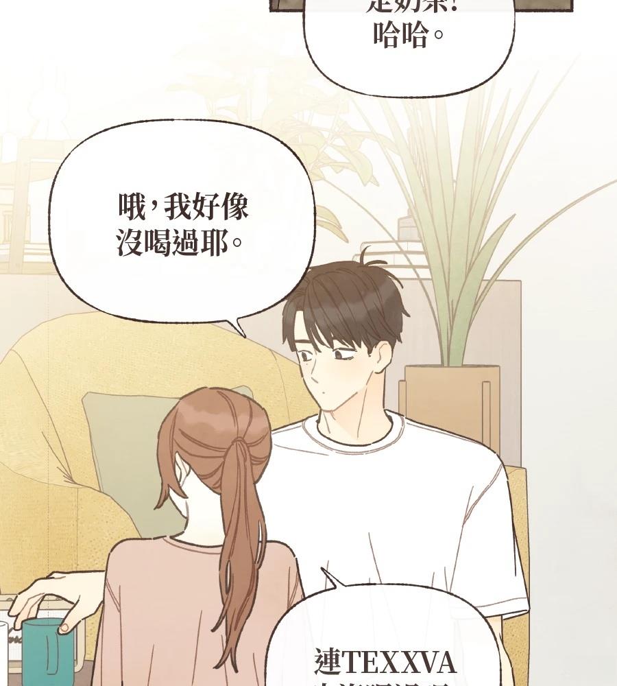 第59话63