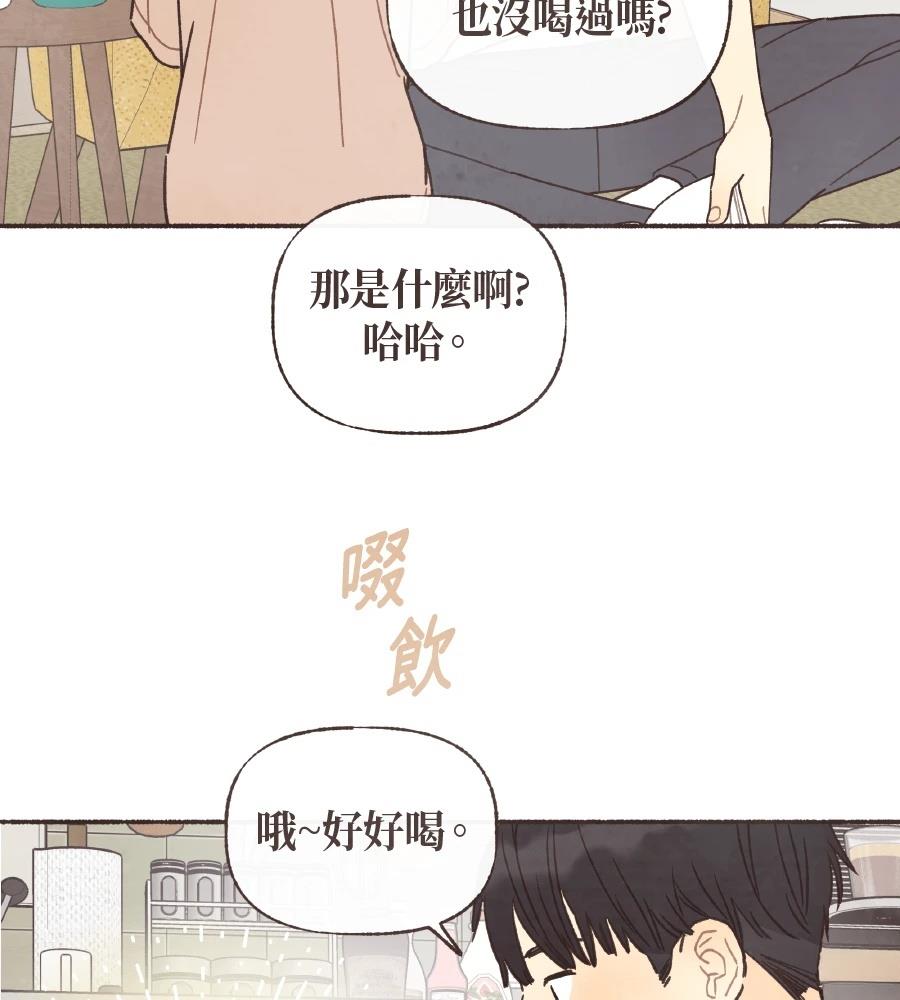 第59话64