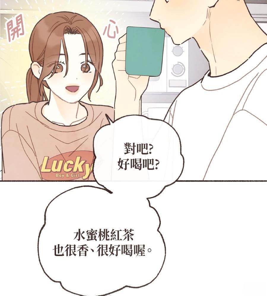 第59话65