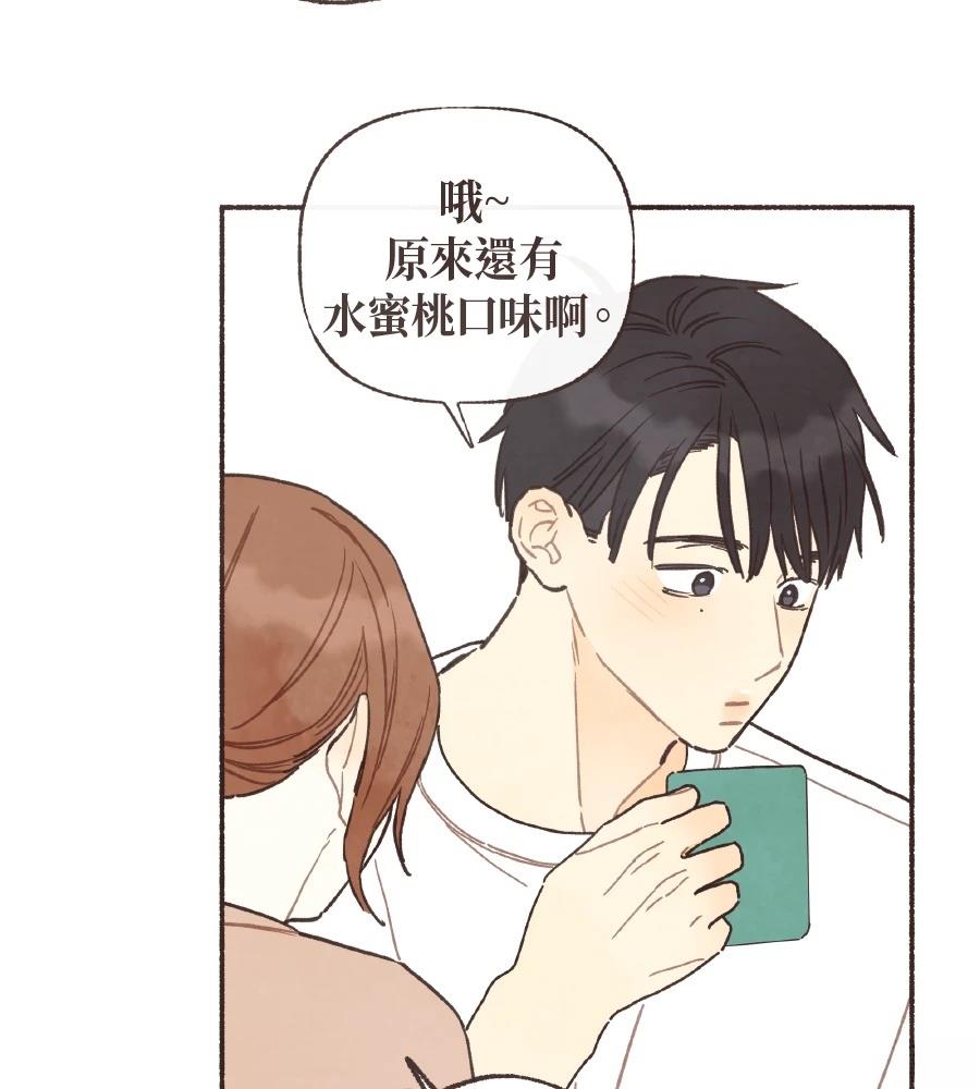 第59话66