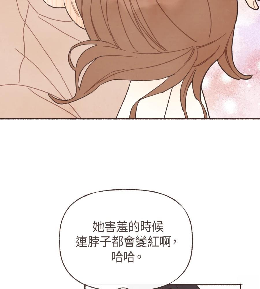 第59话79