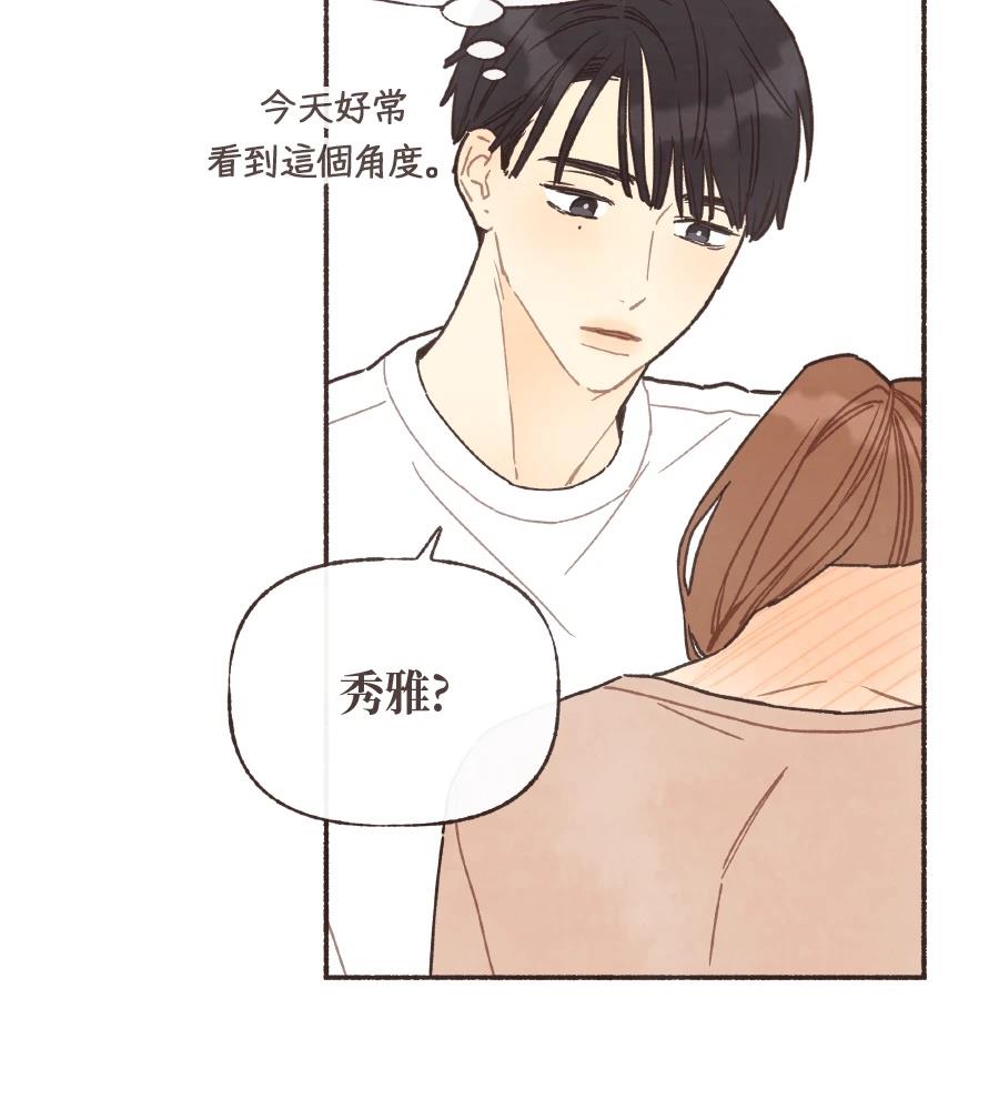 第59话80