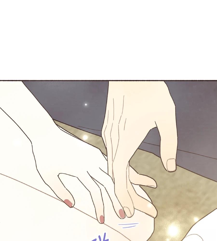 第59话81