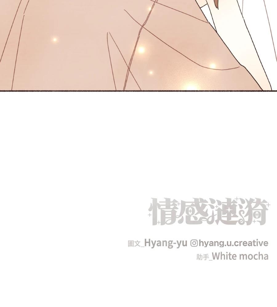 第59话87