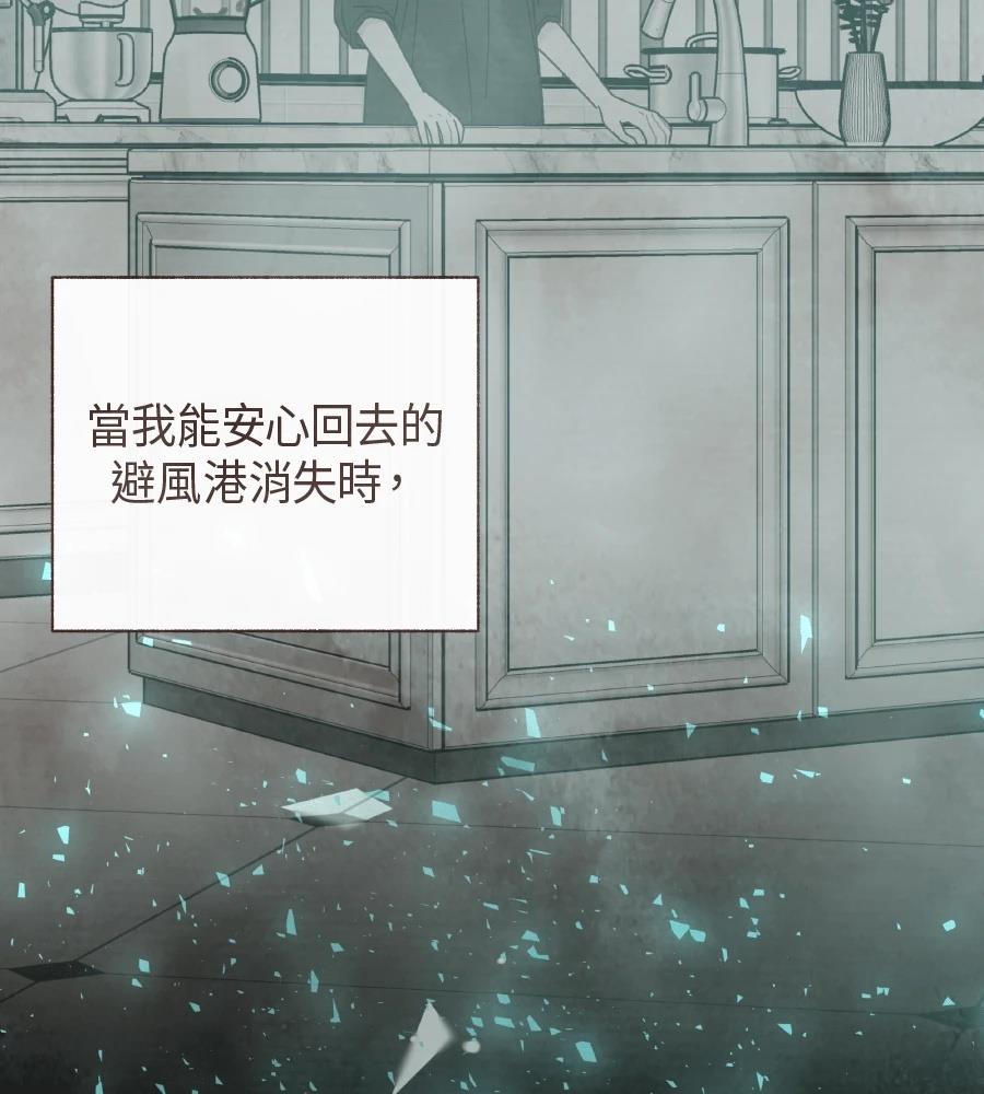 第60话1