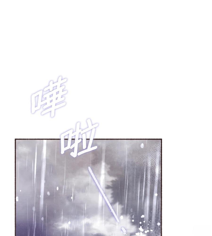 第60话11