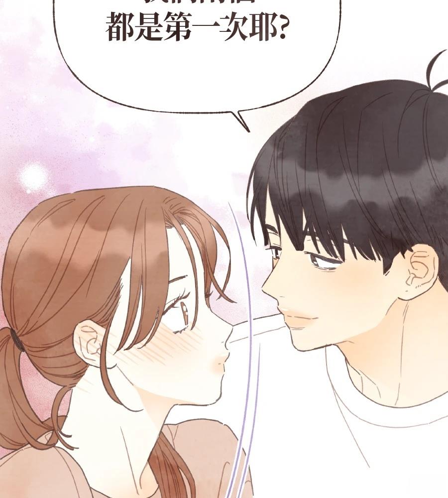 第60话17