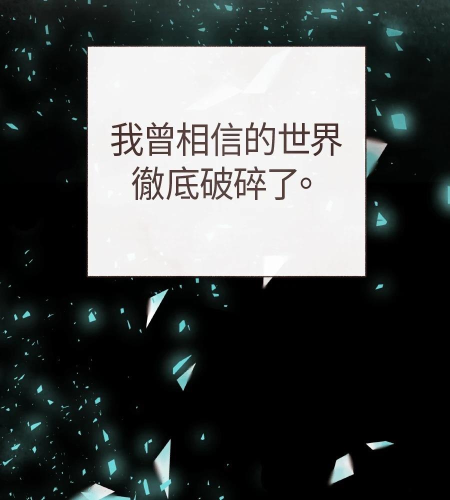 第60话2