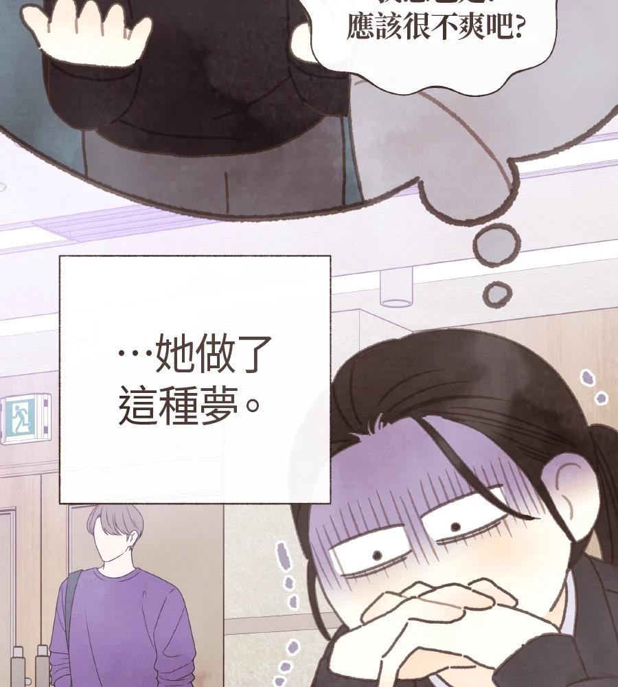 第60话45