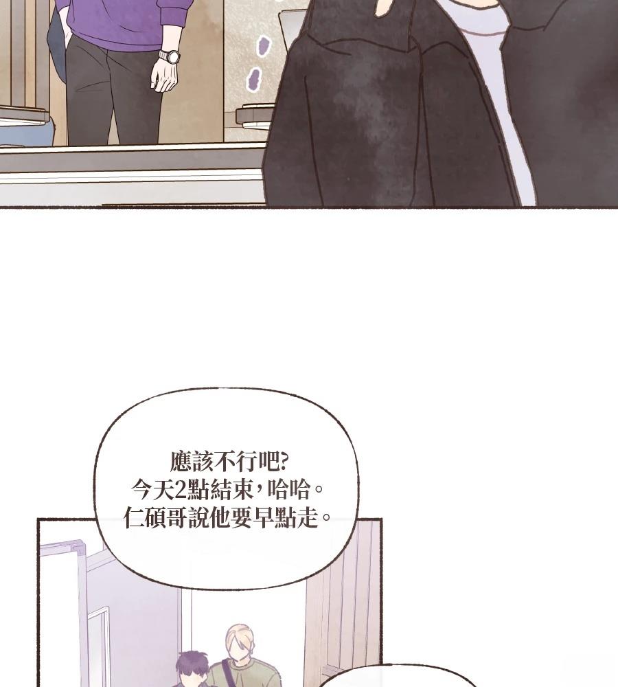 第60话46