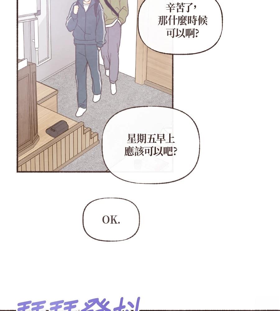 第60话47