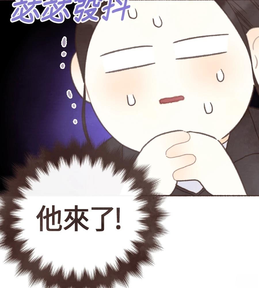 第60话48