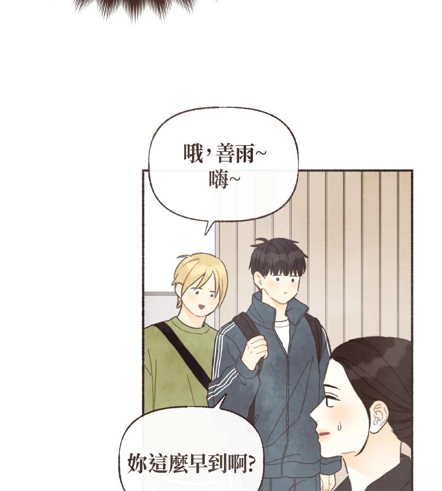 第60话49