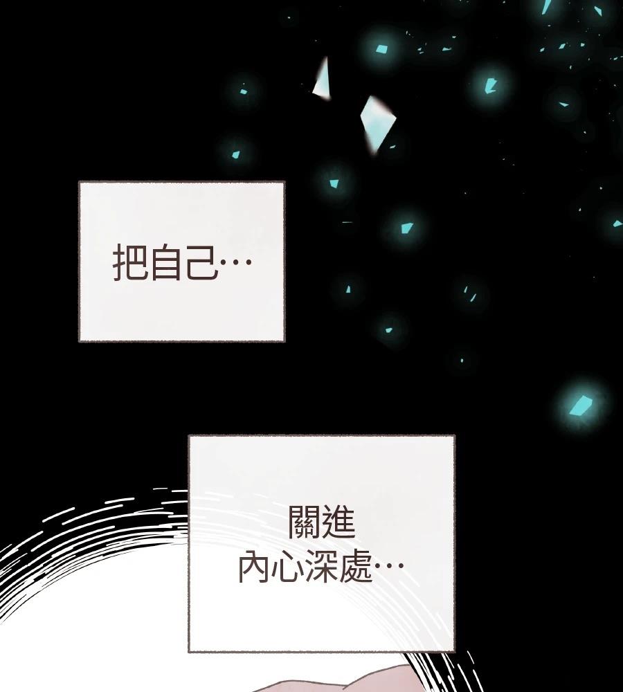 第60话5