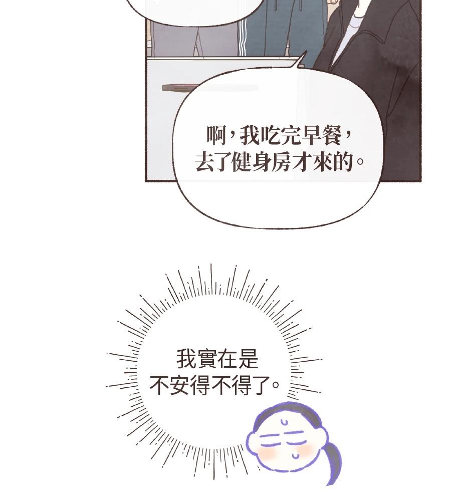 第60话50