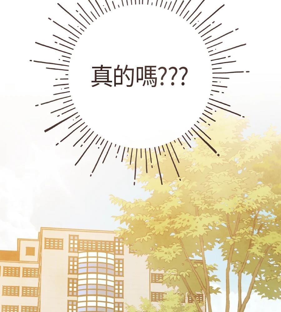 第60话54