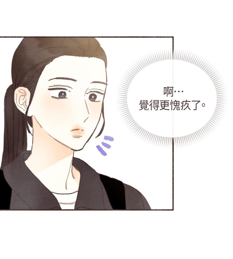 第60话59