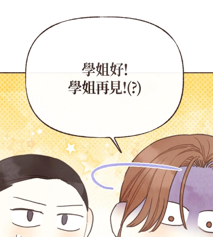 第60话61