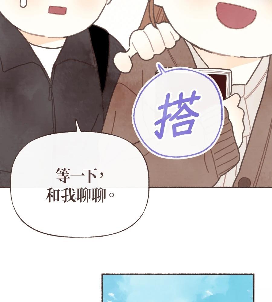 第60话62