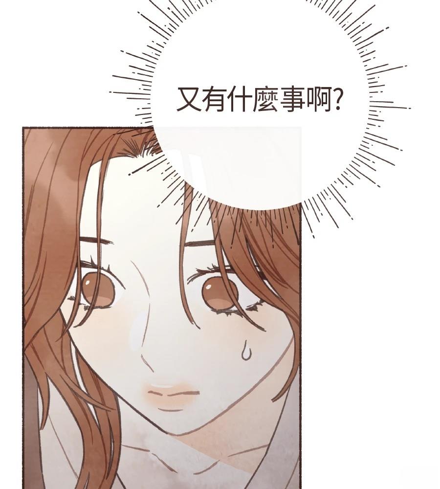 第60话64