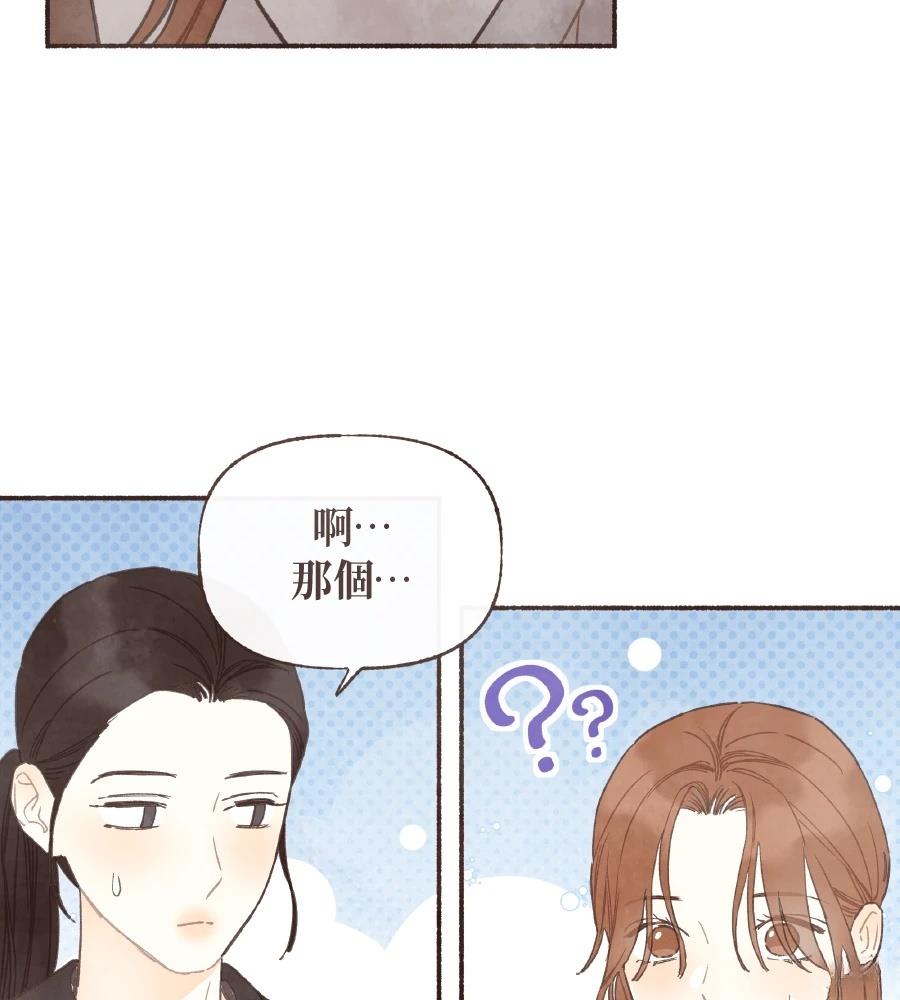 第60话65