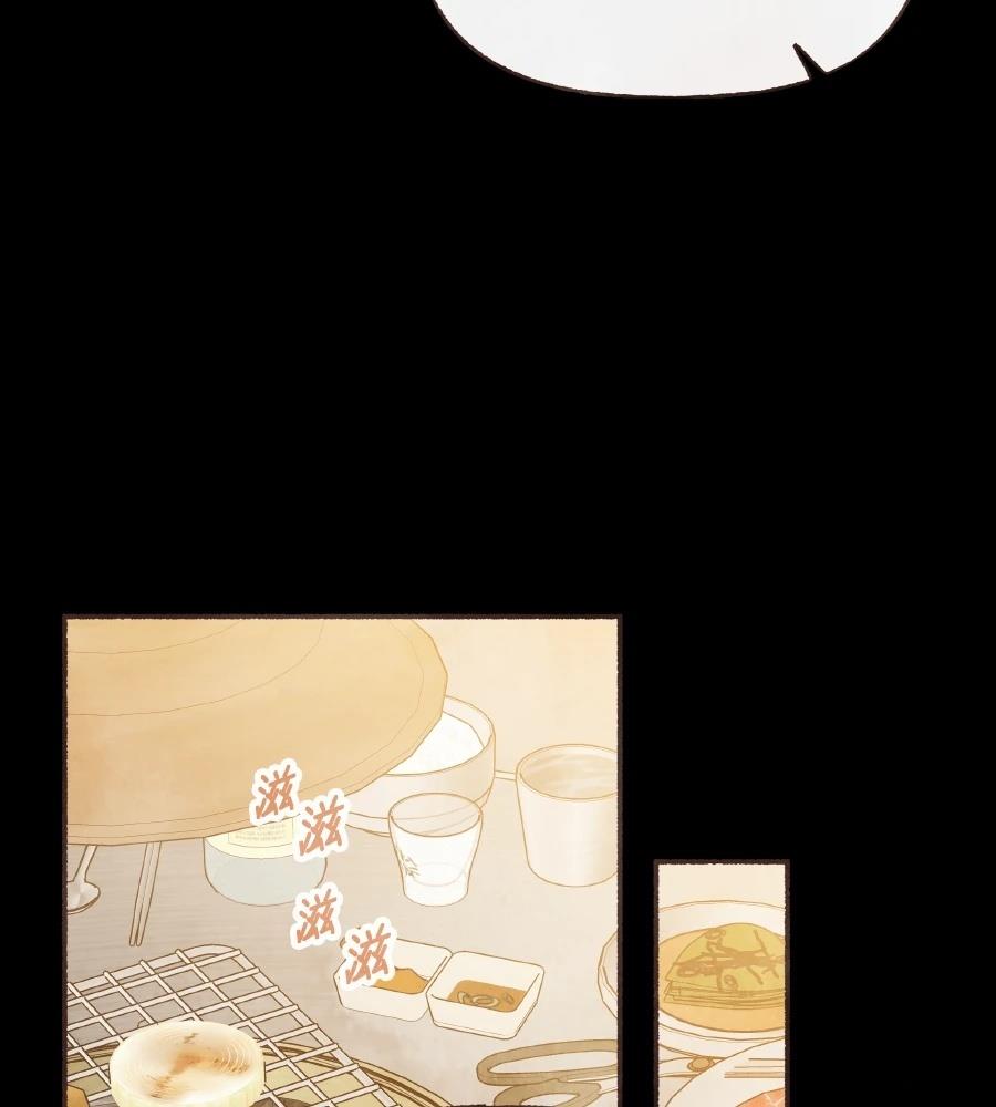 第60话74