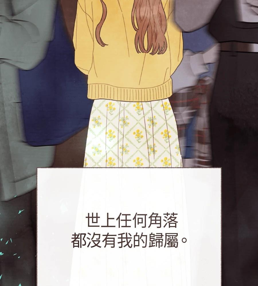 第60话8