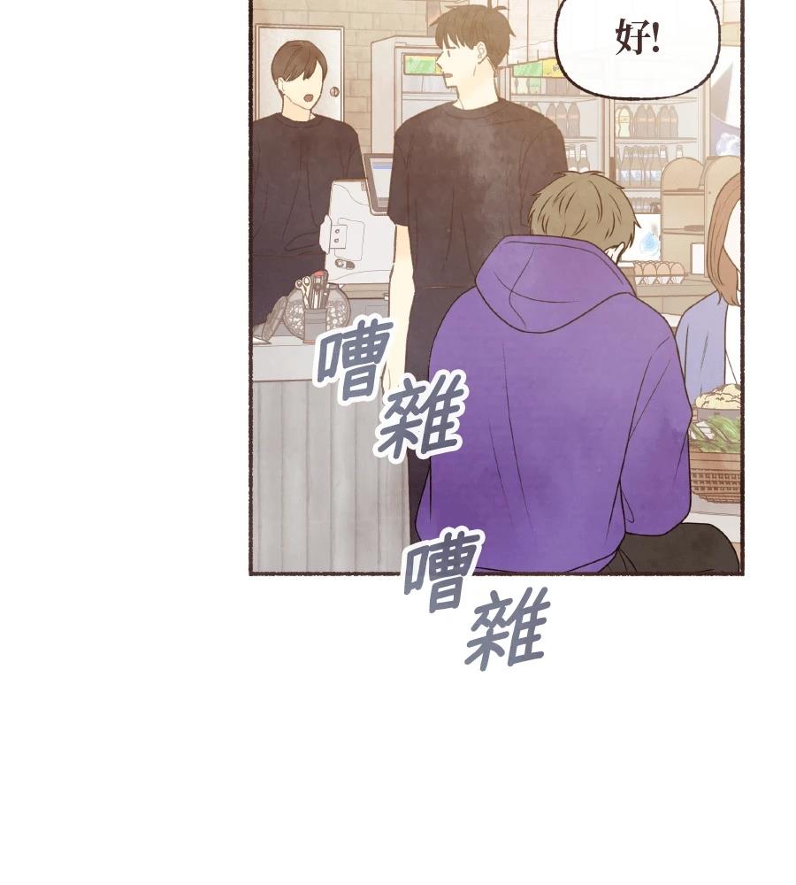 第60话83