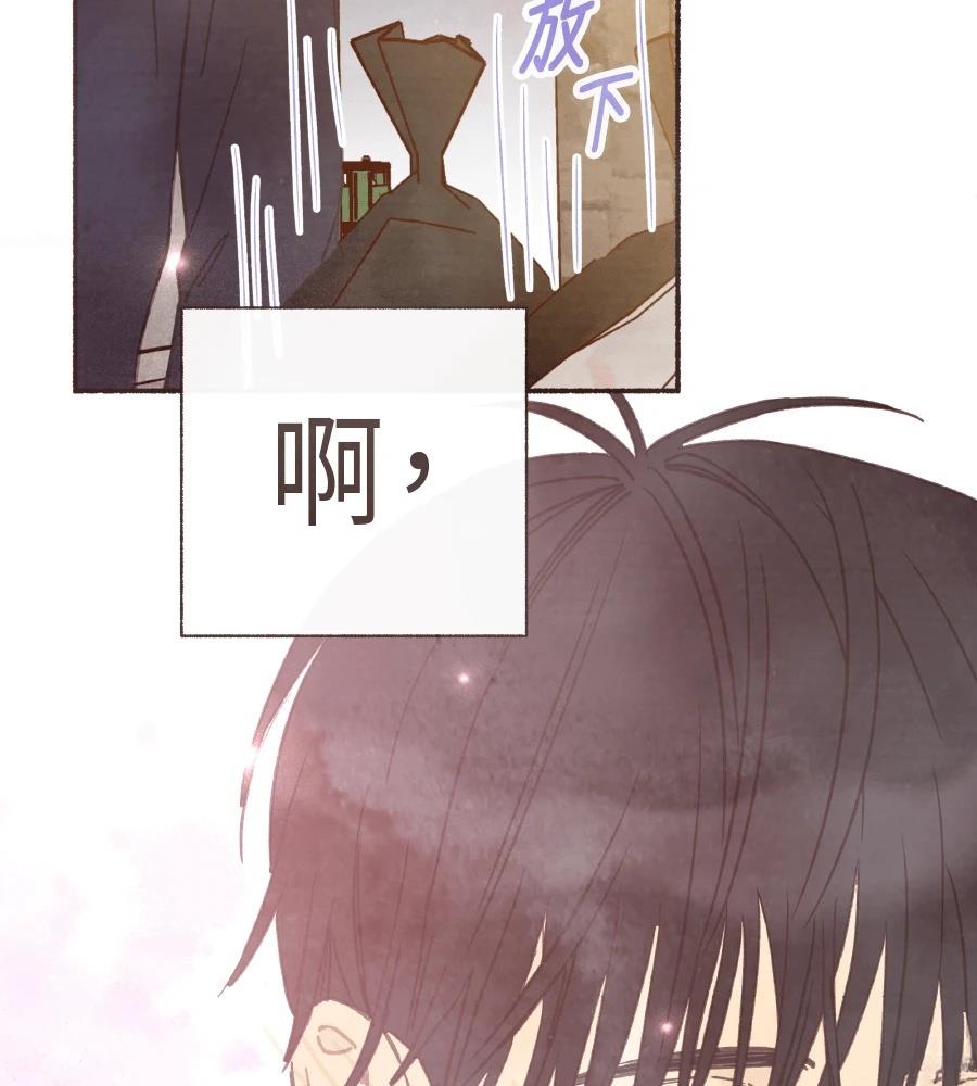 第60话95