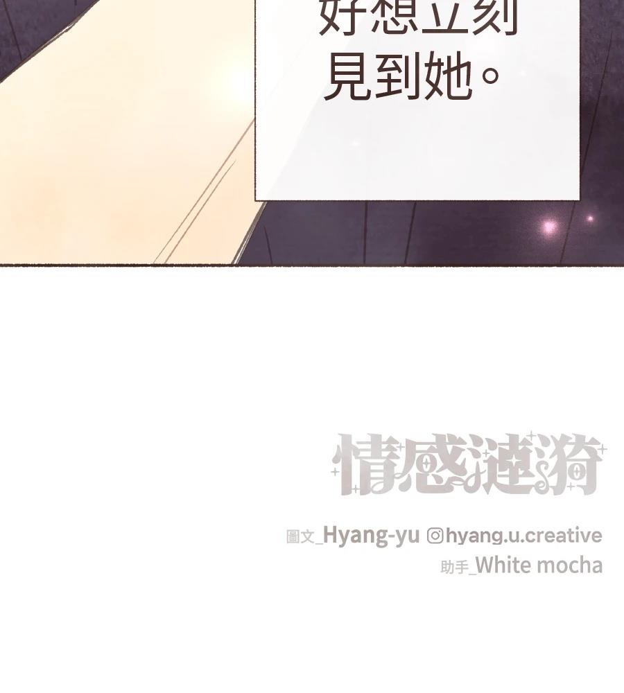 第60话97