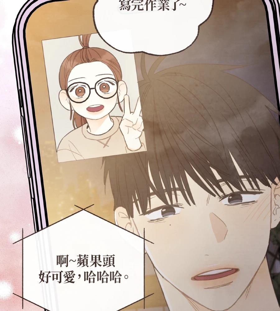 第61话14
