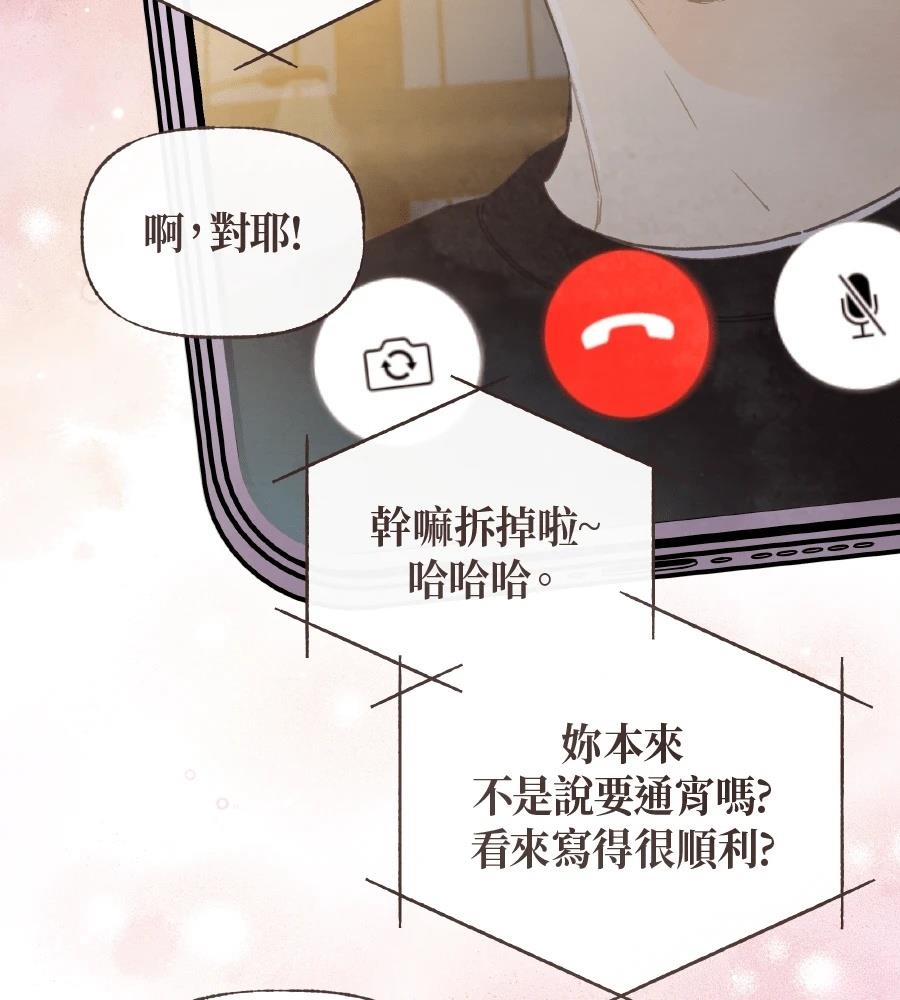 第61话15
