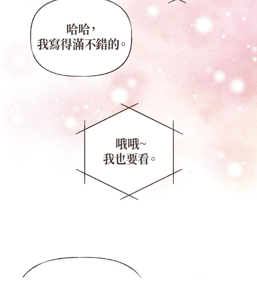 第61话16