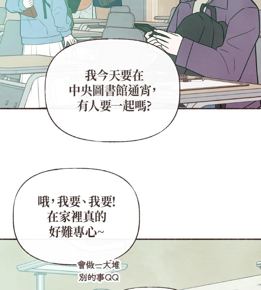 第61话25