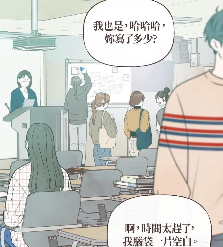 第61话26