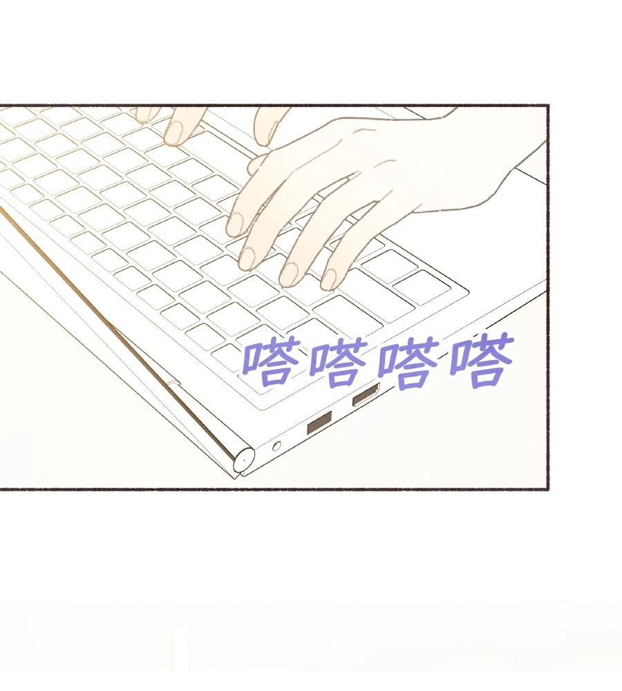 第61话3