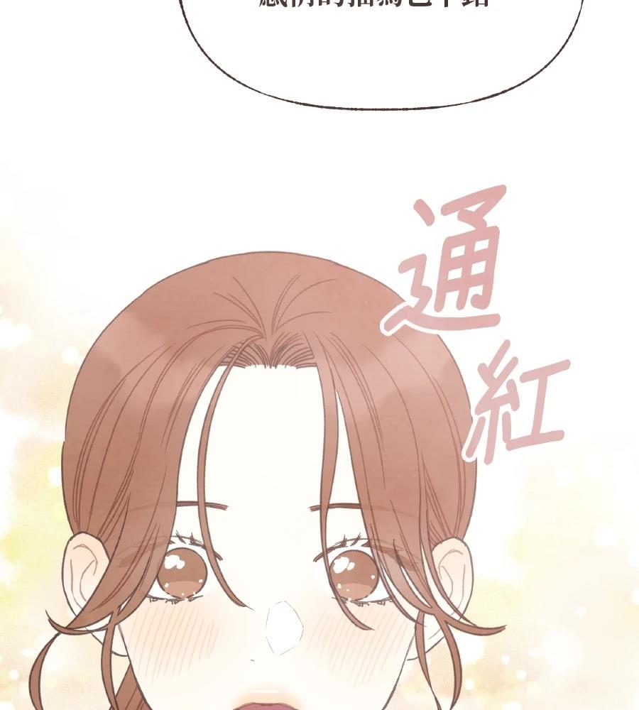 第61话30
