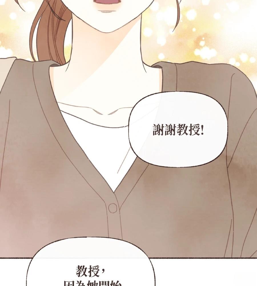 第61话31