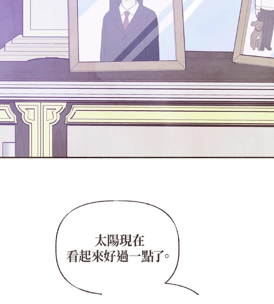 第61话37