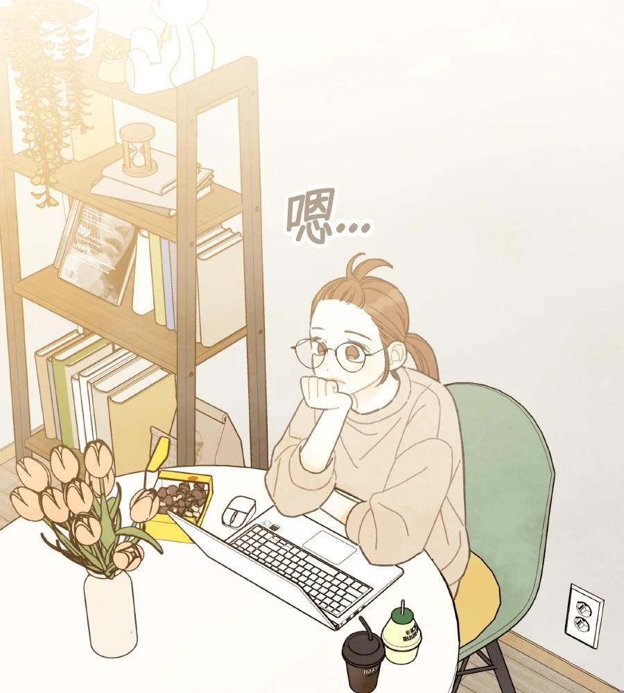 第61话4