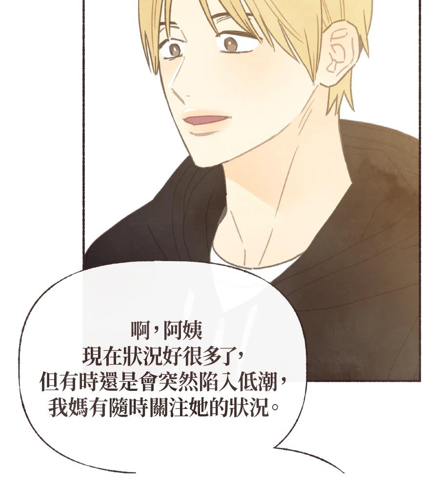 第61话40