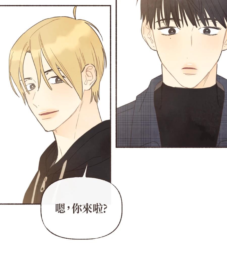 第61话44